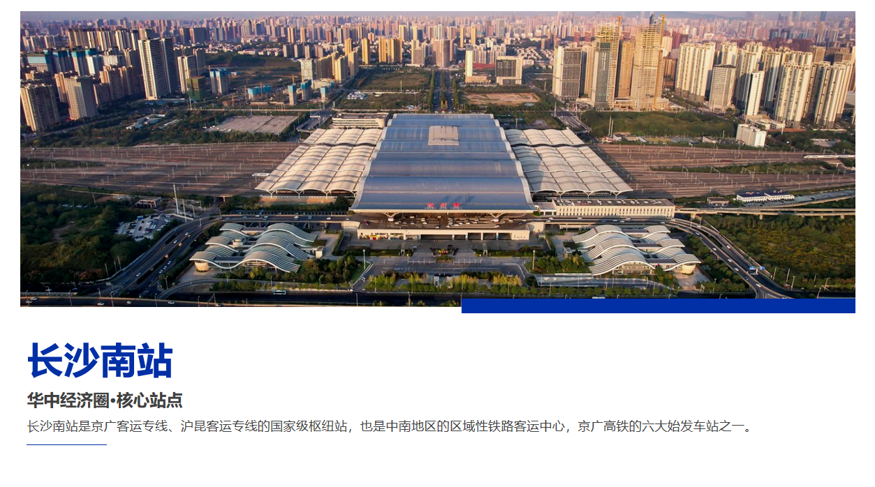 QQ20260828-141158.png