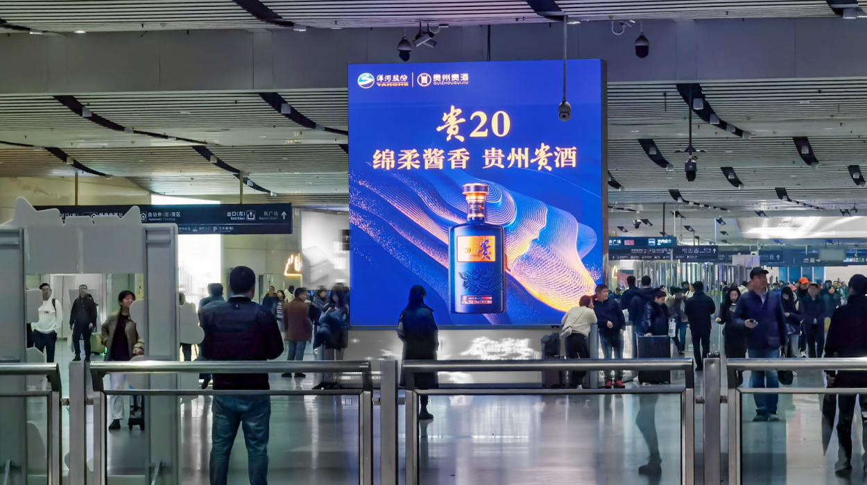 QQ20260828-141207.png