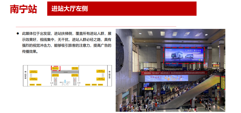 QQ20260828-145602.png