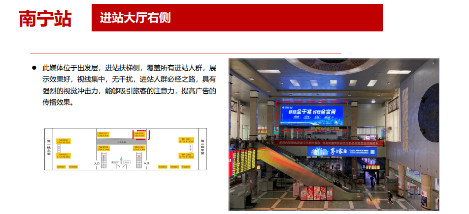 QQ20260828-145614.png