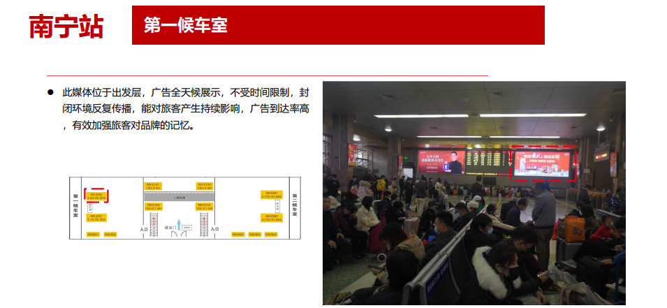 QQ20260828-145630.png