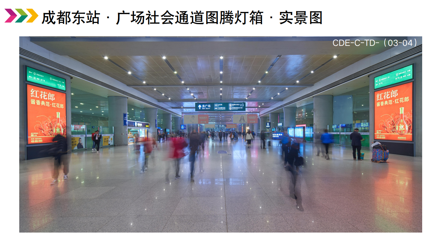 QQ20260828-151349.png