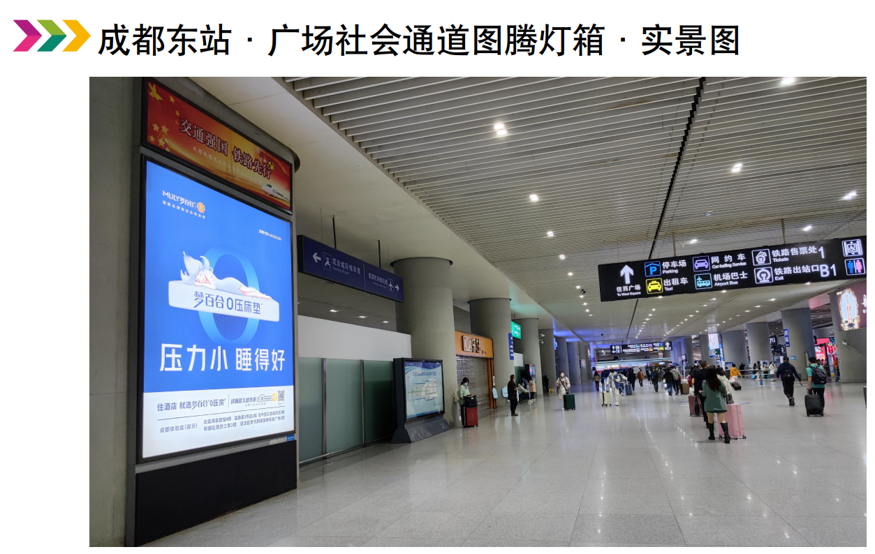 QQ20260828-151403.png
