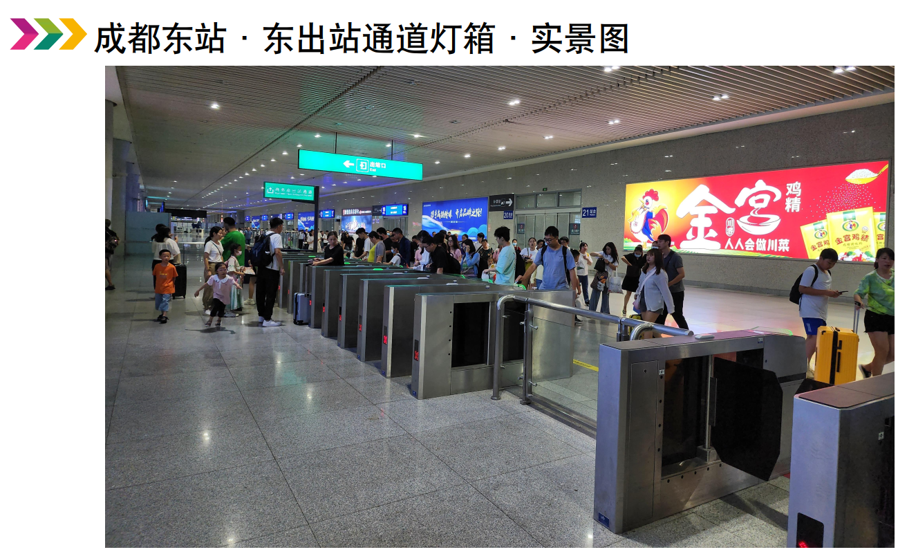 QQ20260828-151418.png