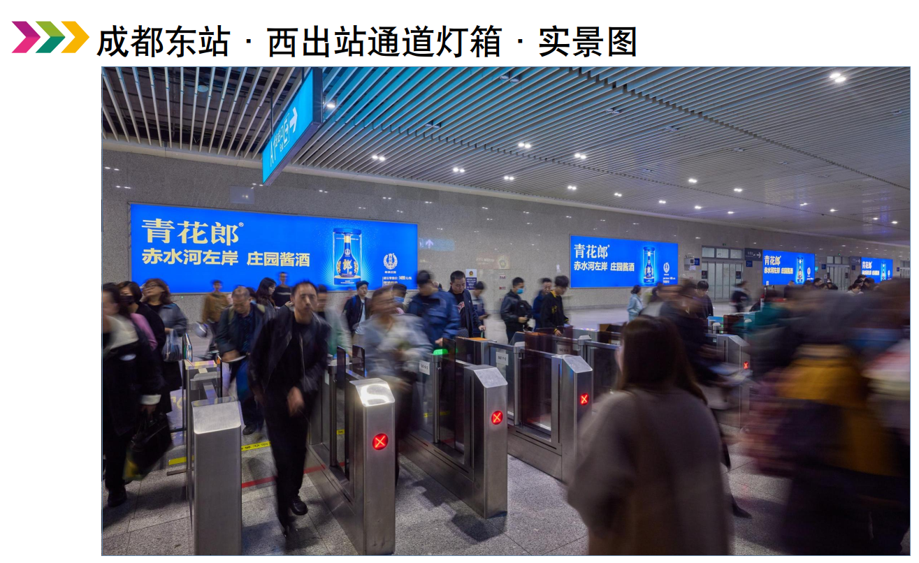QQ20260828-151428.png