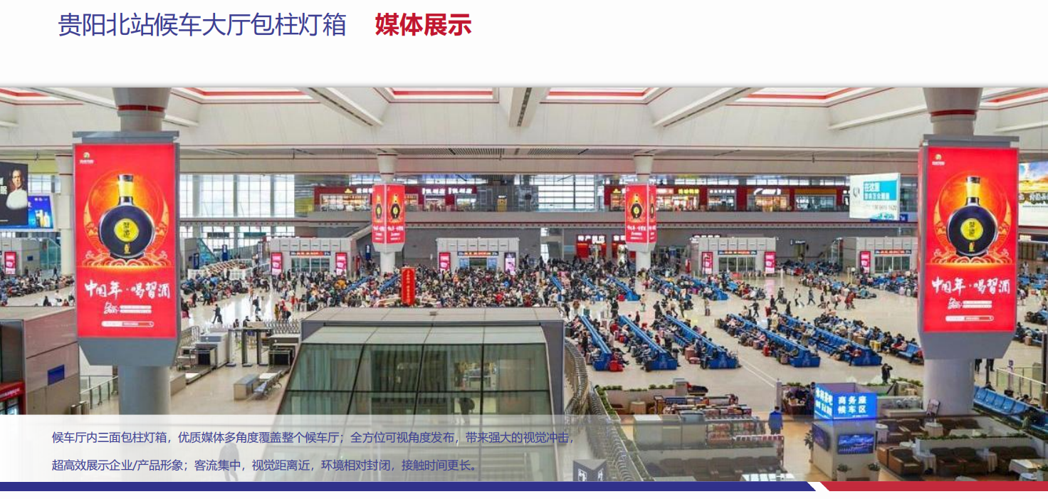 QQ20260828-152810.png