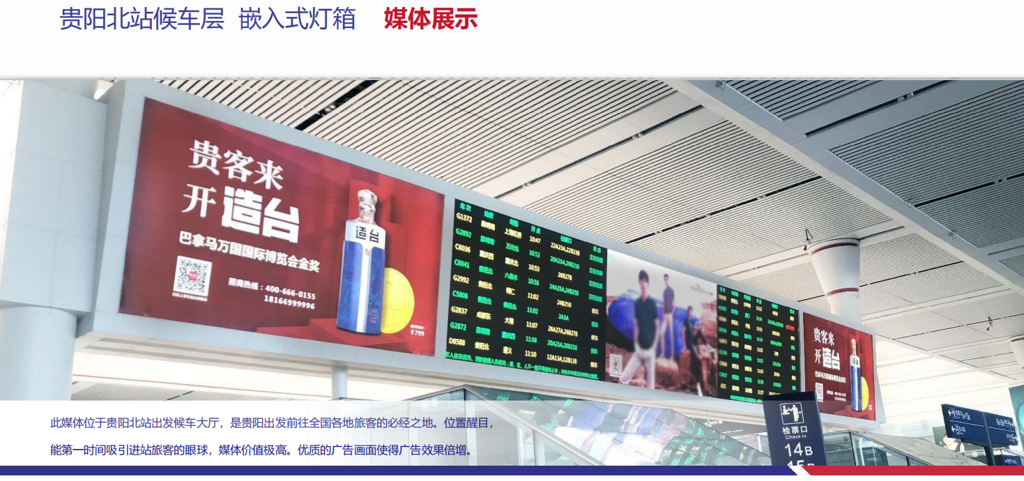 QQ20260828-152826.png
