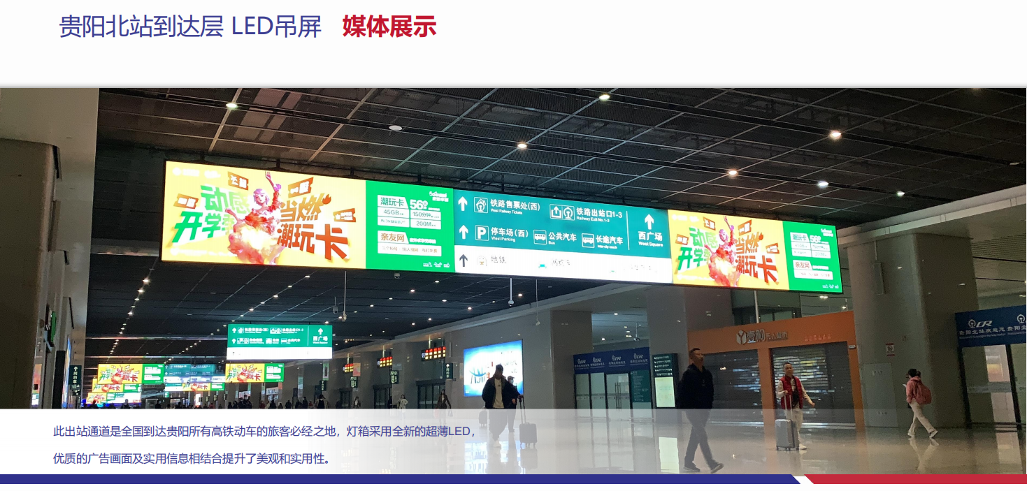 QQ20260828-152939.png