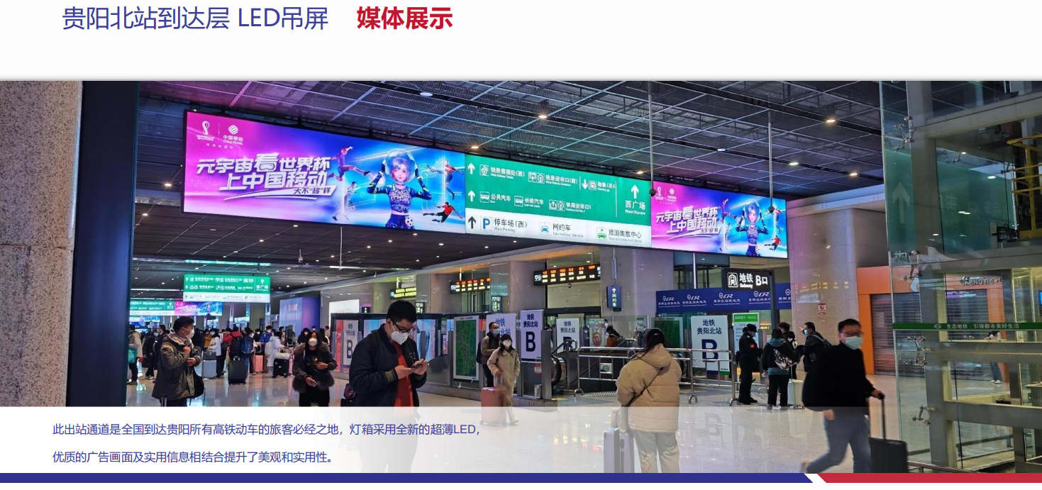 QQ20260828-152950.png