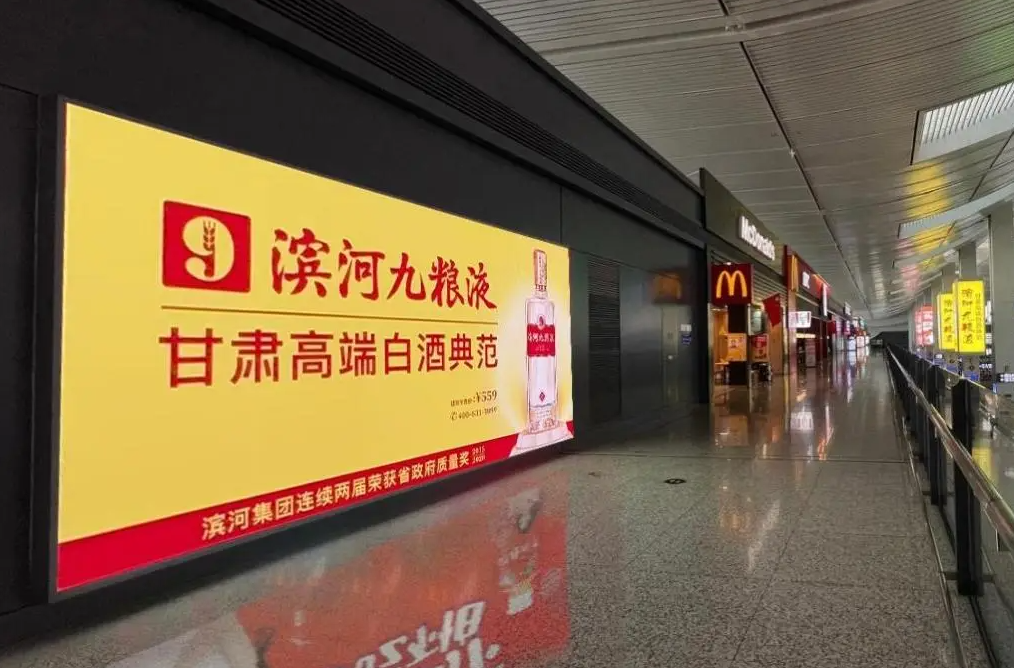 QQ20260828-160640.png