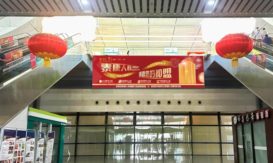 QQ20260828-160650.png