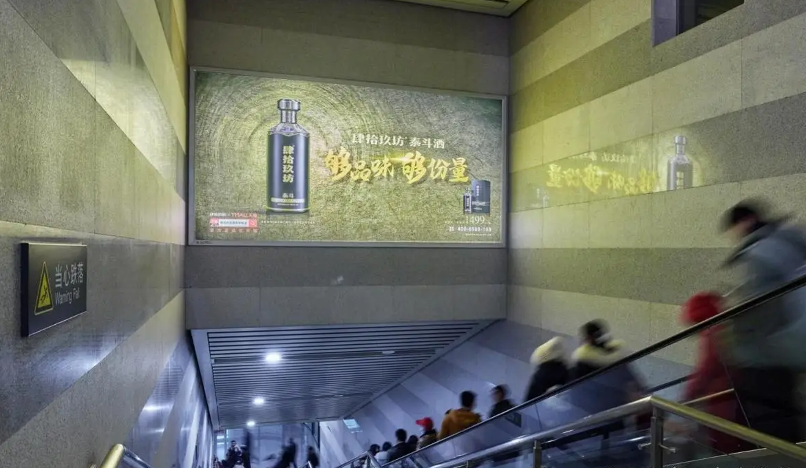 QQ20260828-160711.png