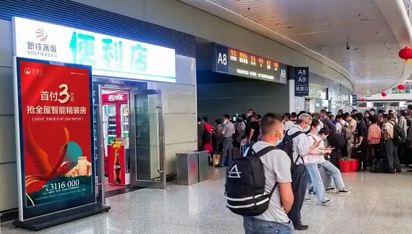 QQ20260828-163053.png