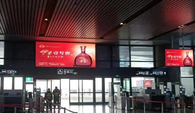 QQ20260828-164227.png