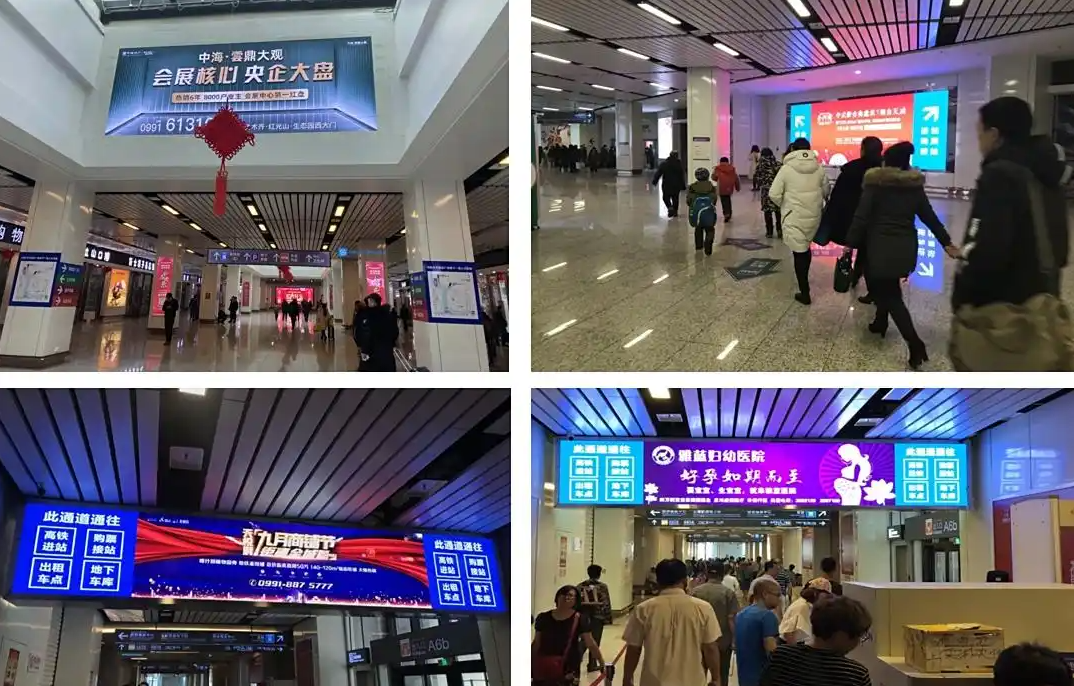 QQ20260828-164240.png