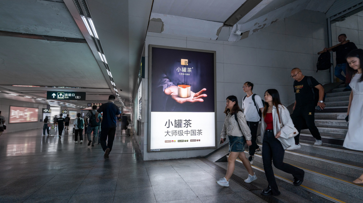 QQ20260828-165033.png