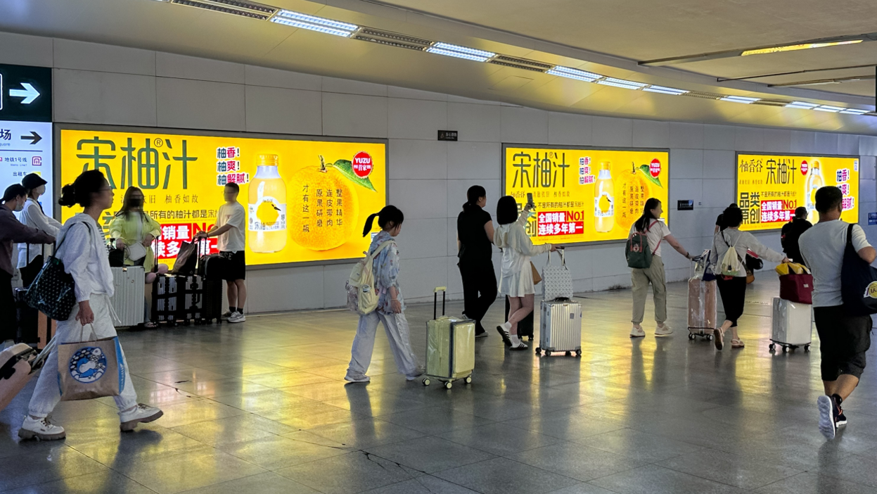 QQ20260828-165059.png