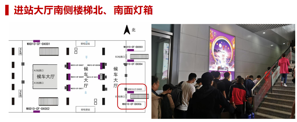 QQ20260828-165656.png