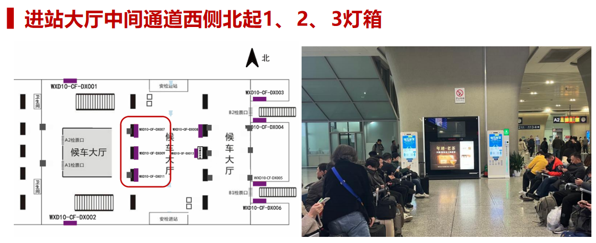 QQ20260828-165705.png