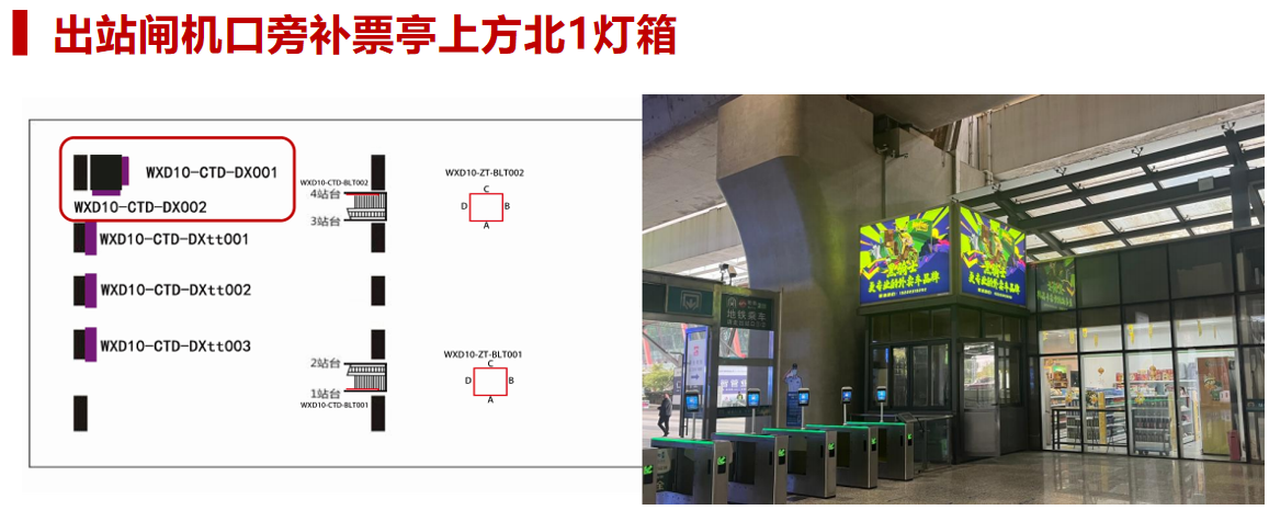 QQ20260828-165713.png