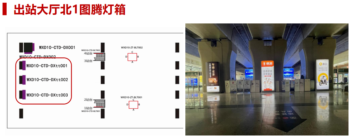 QQ20260828-165723.png