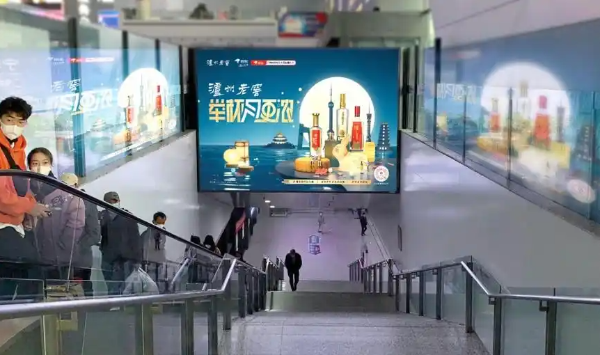 QQ20260828-170744.png