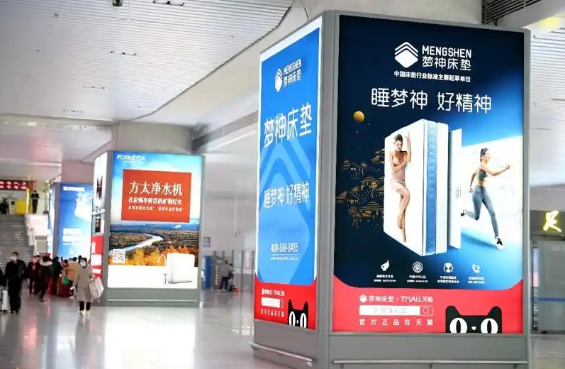 QQ20260828-170804.png