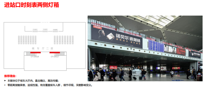 QQ20260828-173024.png