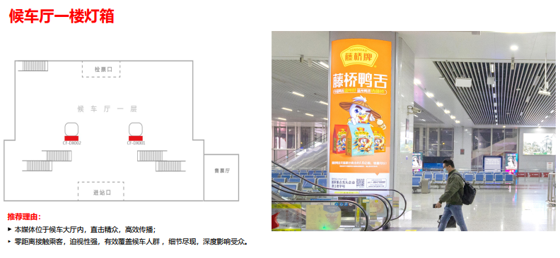 QQ20260828-173032.png