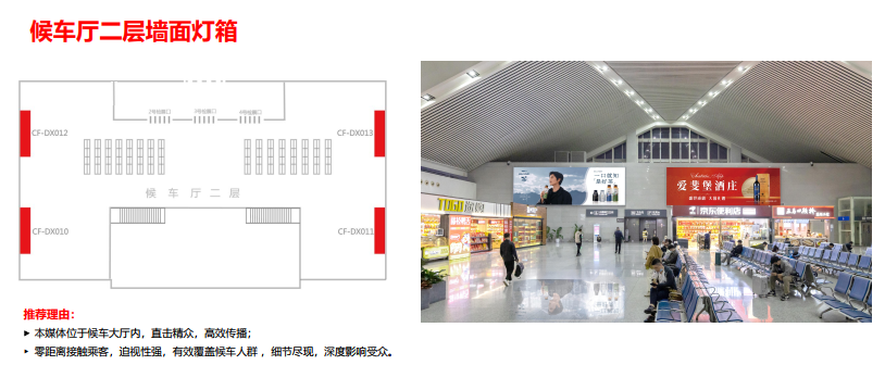 QQ20260828-173051.png