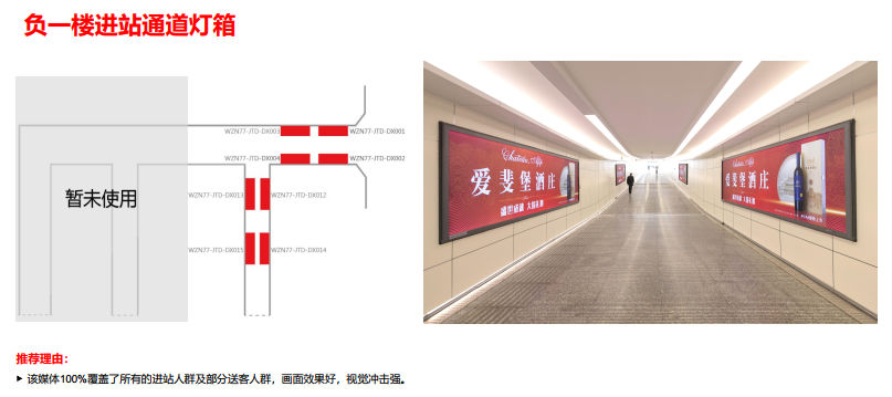 QQ20260828-173123.png
