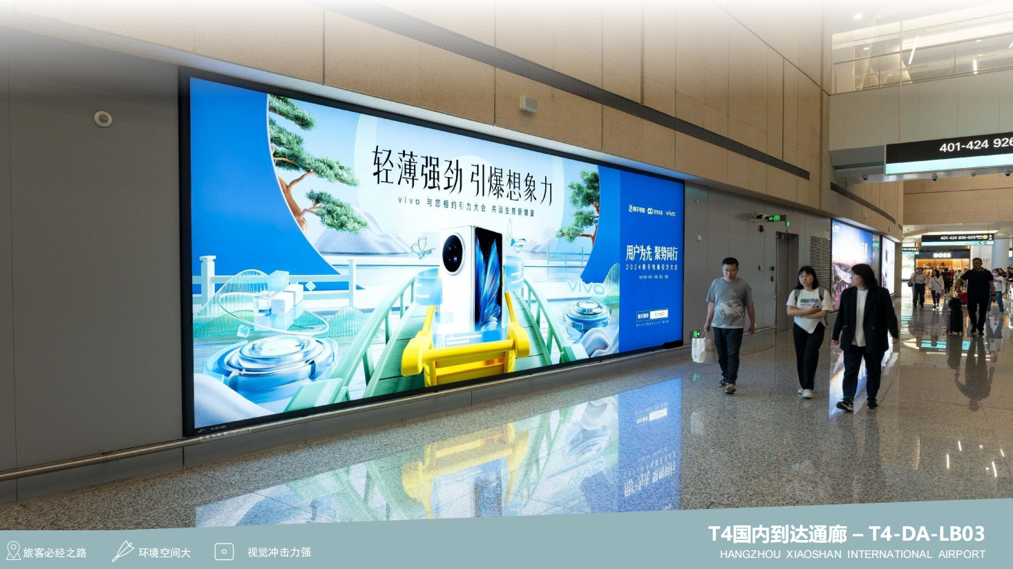 QQ20260831-103519.png