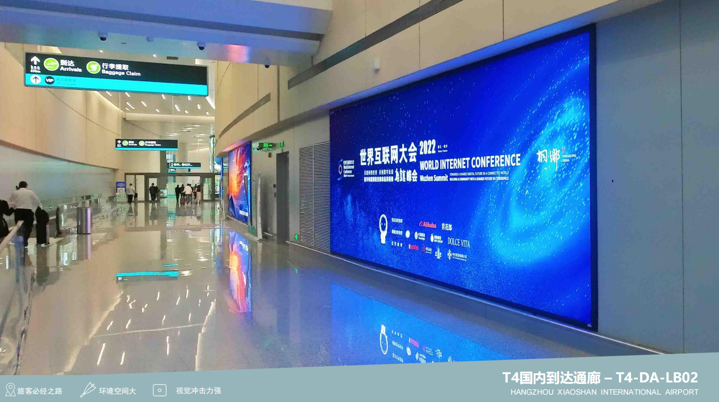 QQ20260831-103526.png