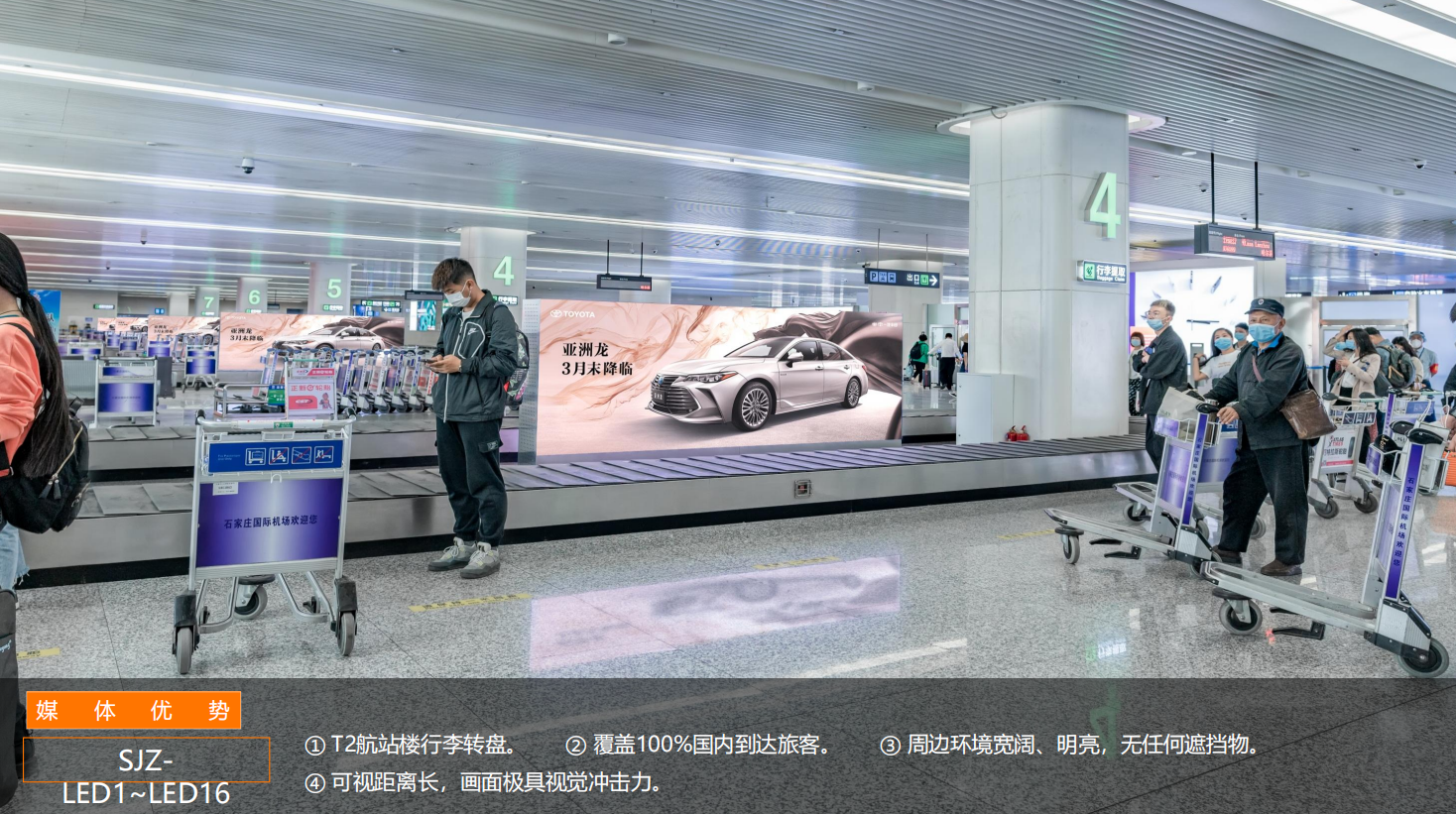 QQ20260831-105310.png