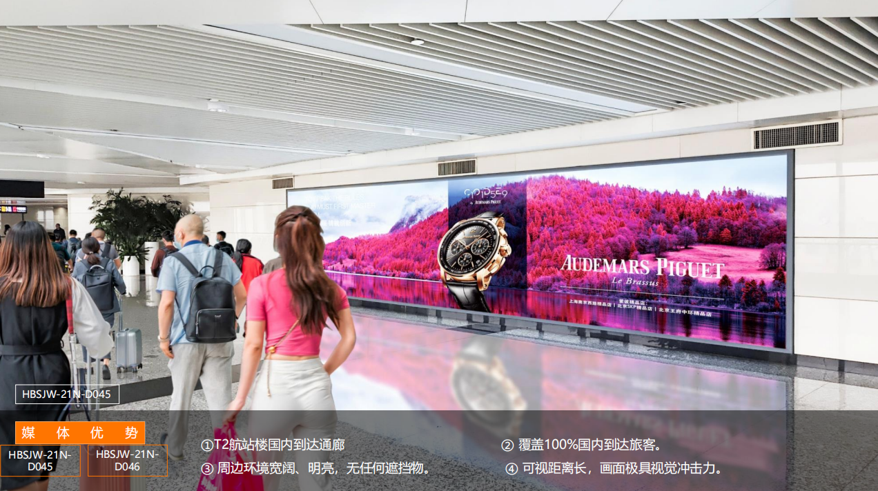 QQ20260831-105536.png