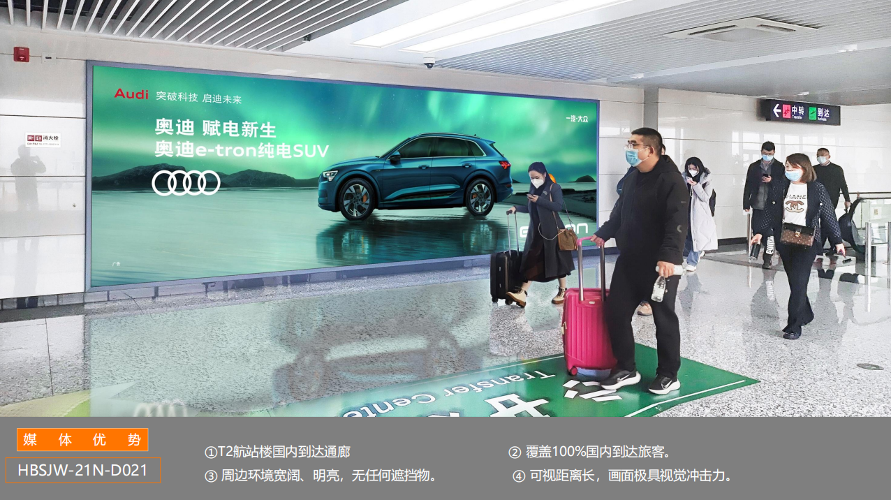 QQ20260831-105550.png