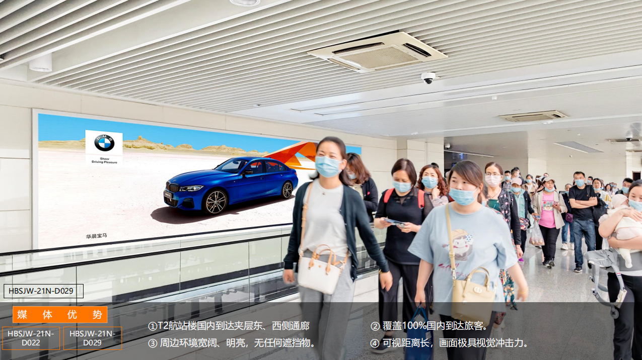 QQ20260831-105600.png