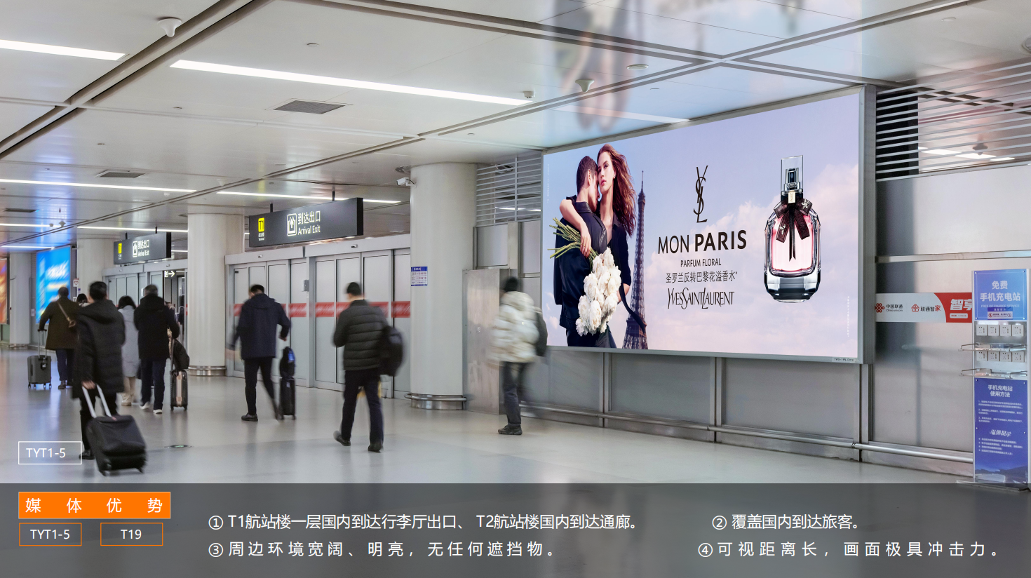 QQ20260831-110528.png