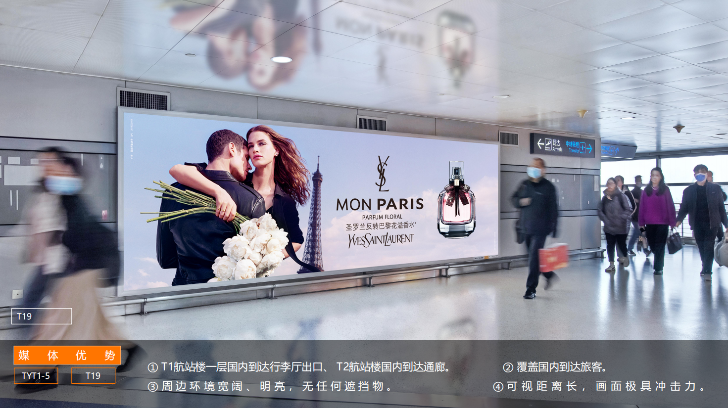 QQ20260831-110746.png