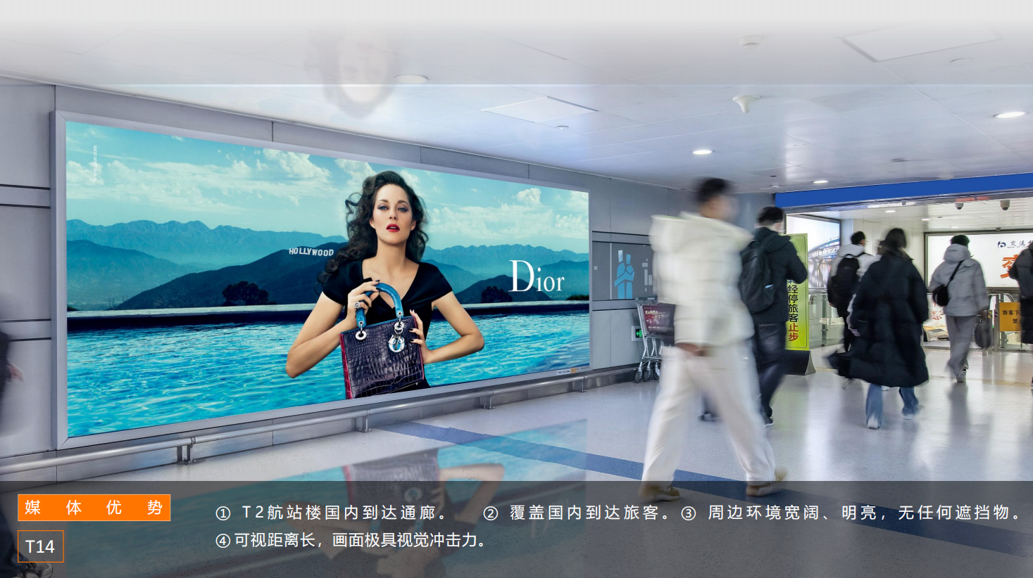 QQ20260831-110816.png