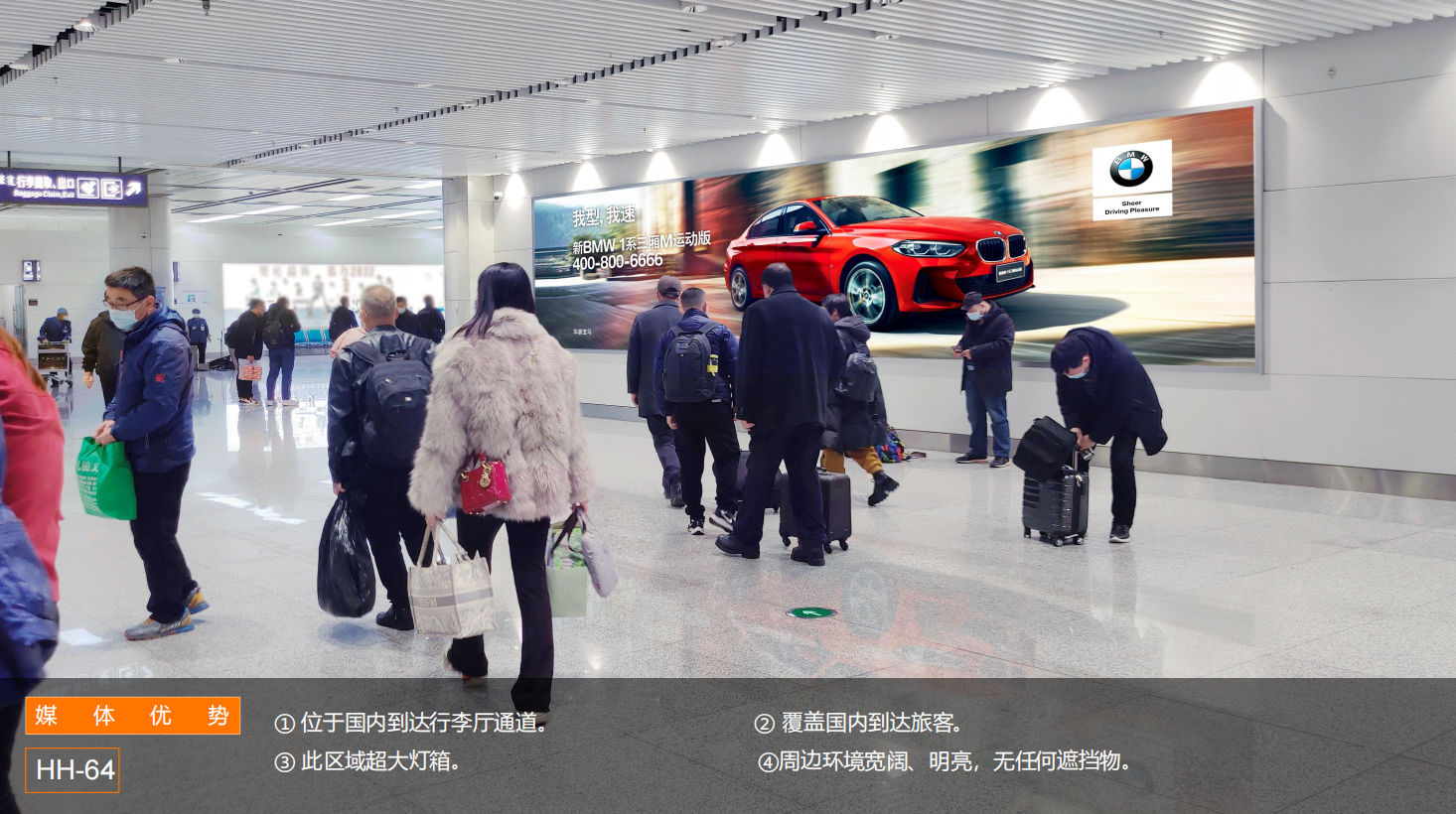 QQ20260831-112025.png