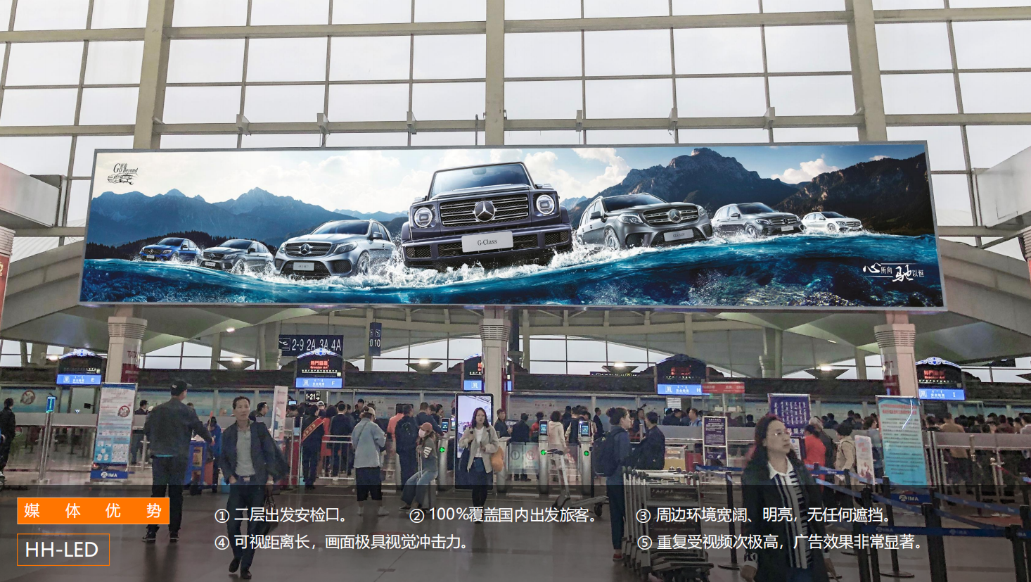 QQ20260831-112123.png