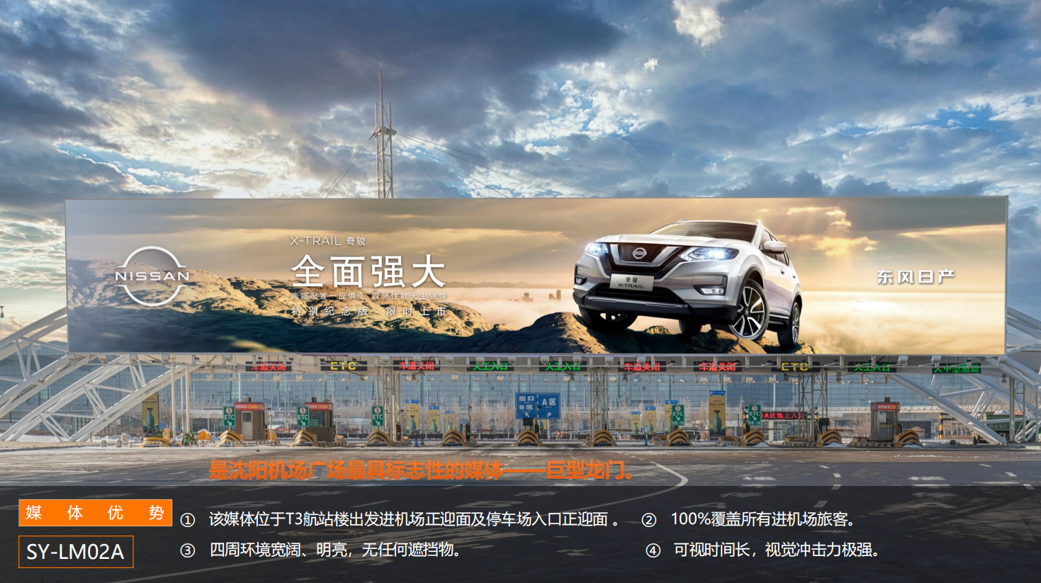 QQ20260831-113439.png