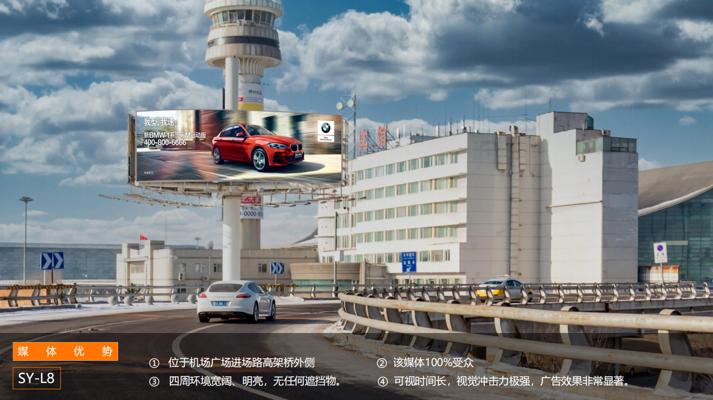 QQ20260831-113456.png