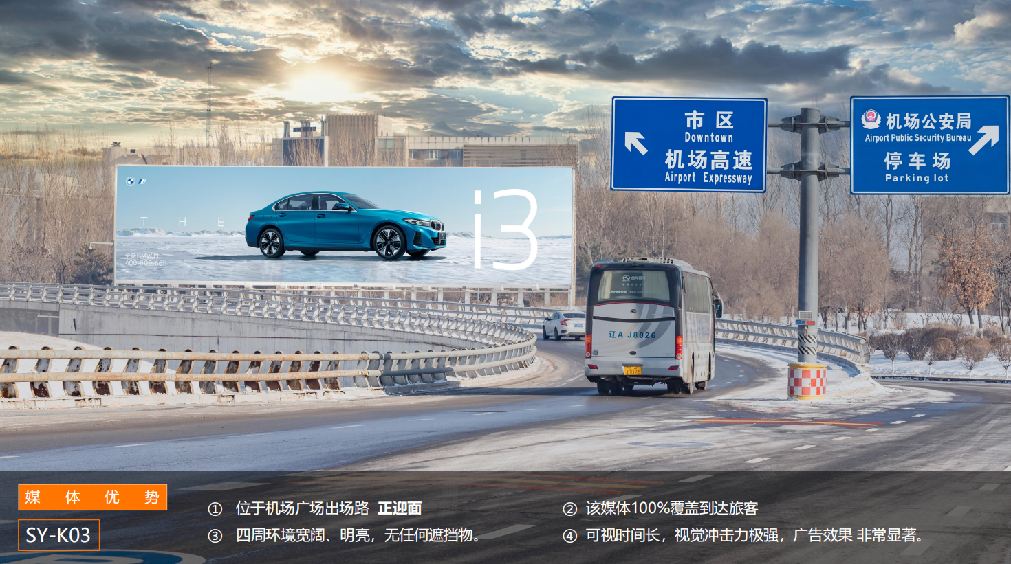 QQ20260831-113509.png