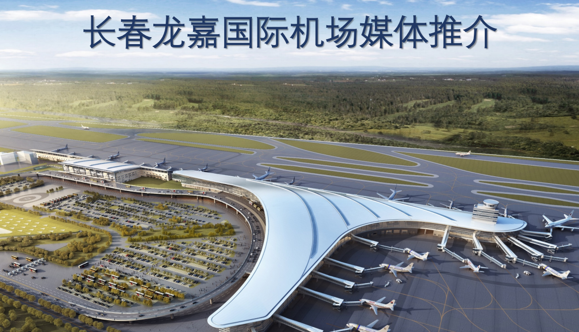QQ20260831-133035.png