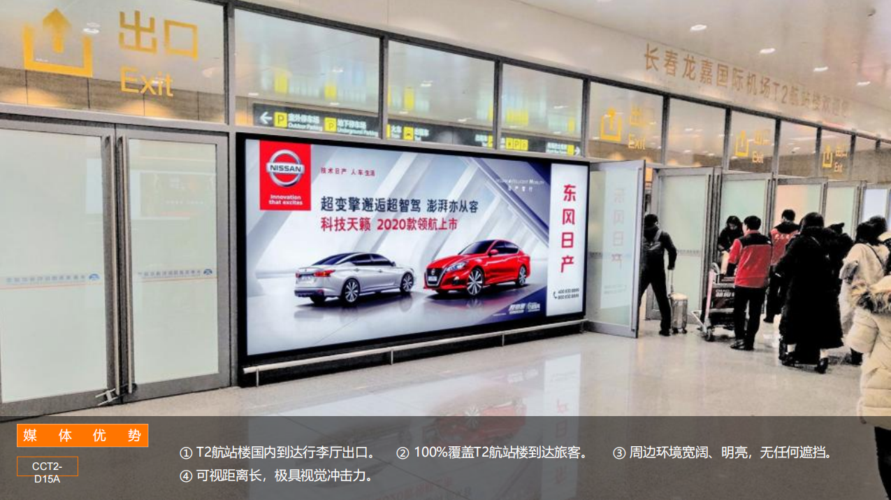 QQ20260831-132900.png