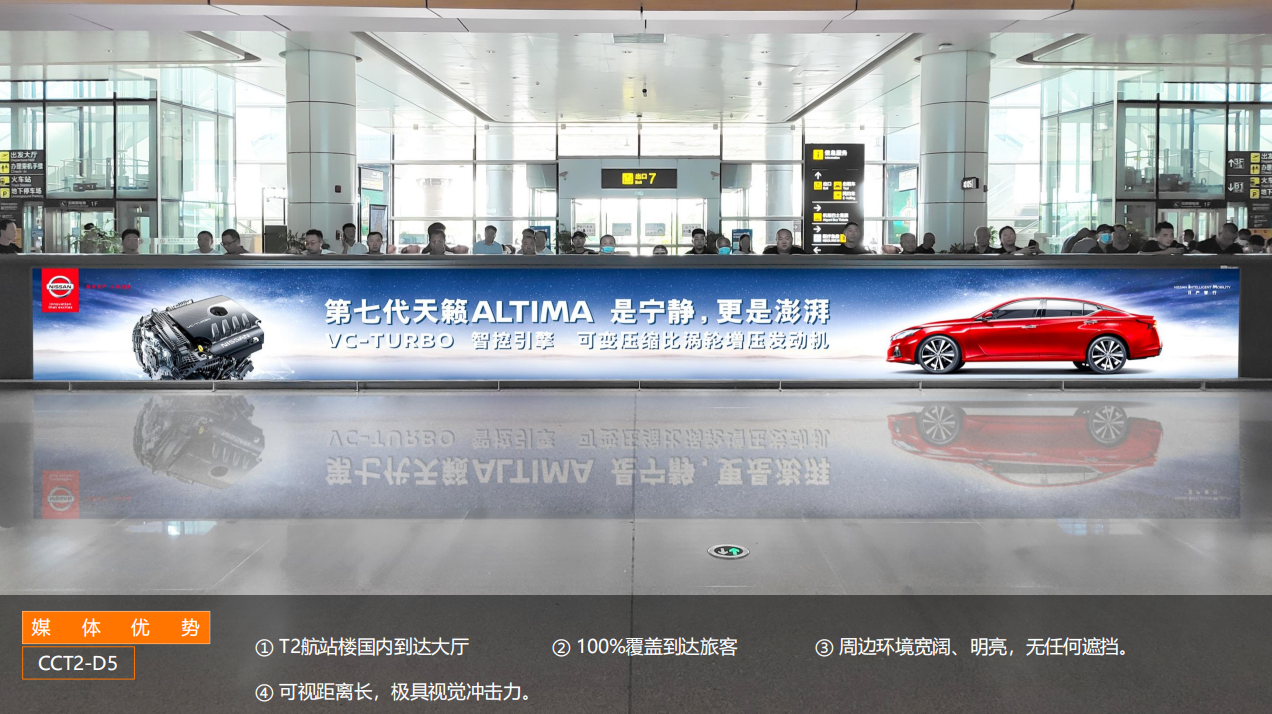 QQ20260831-132928.png