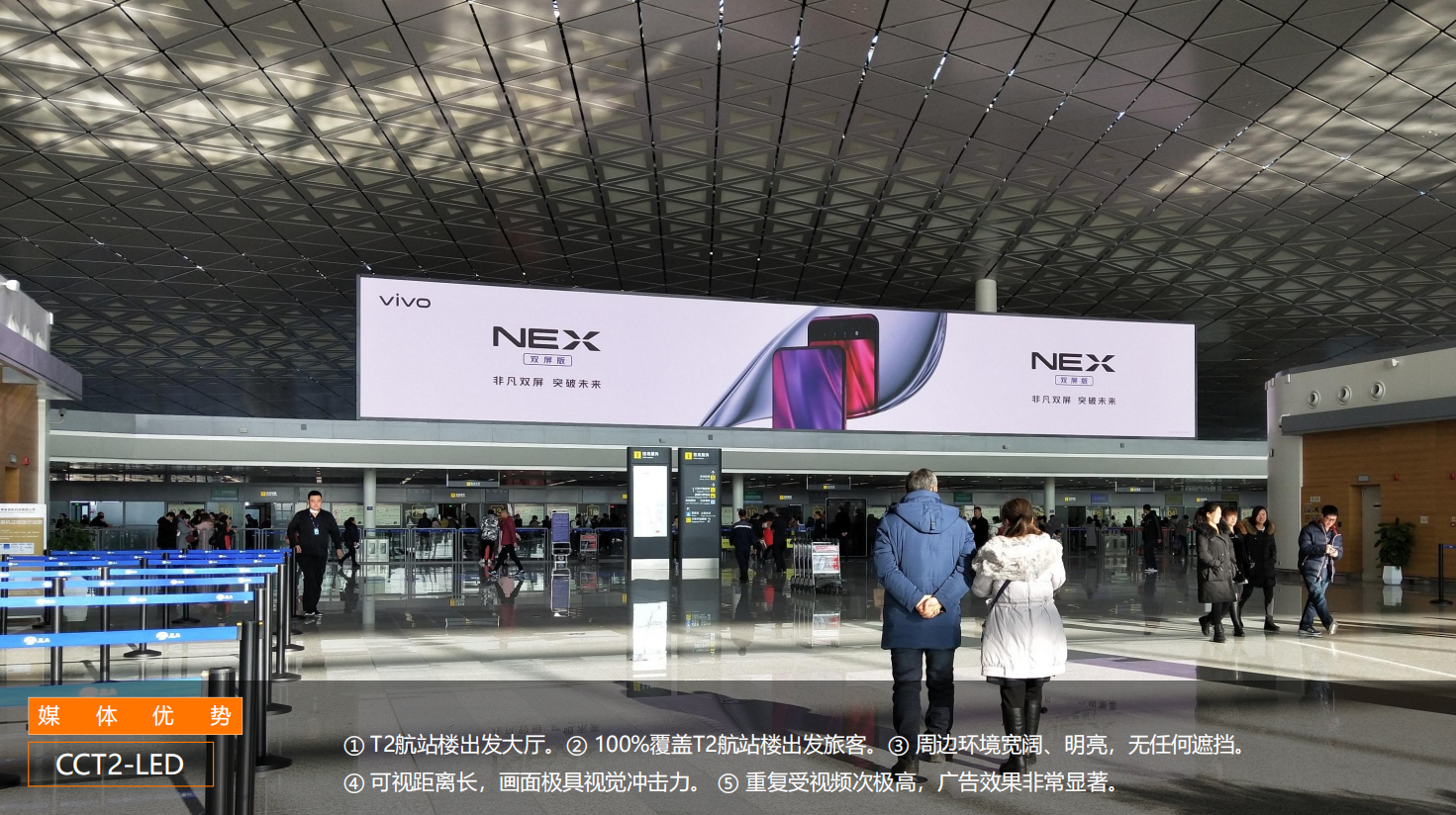 QQ20260831-132957.png