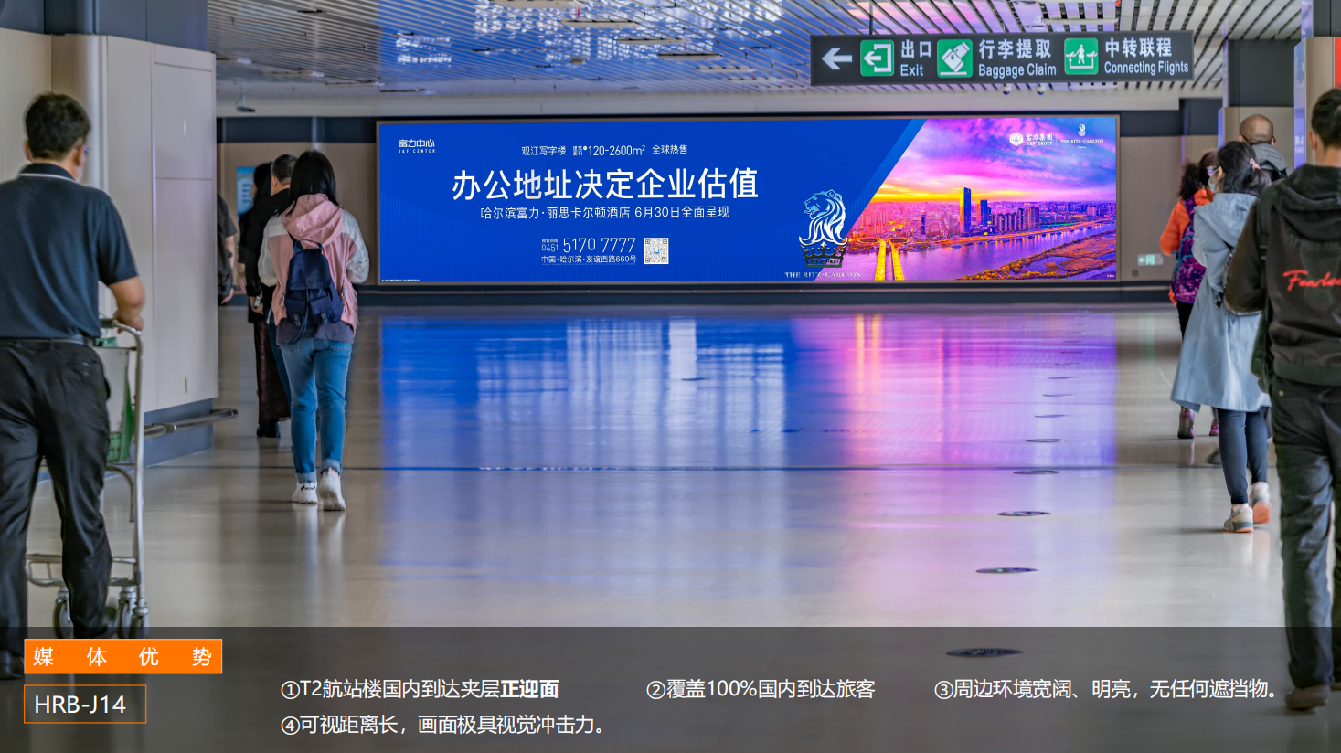 QQ20260831-134849.png